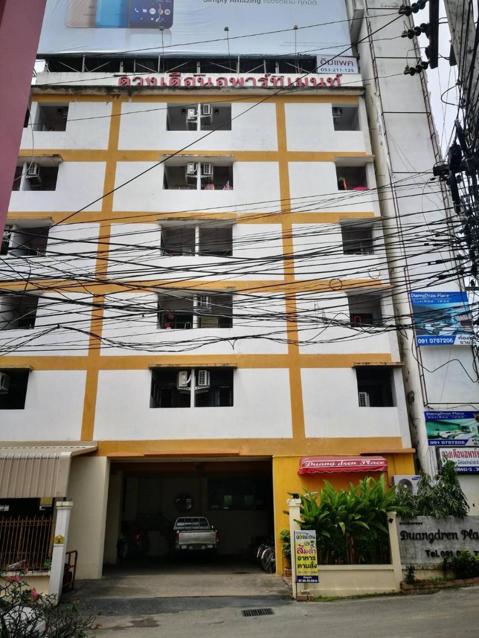 Duangdren Apartment Chiang Mai Exterior foto